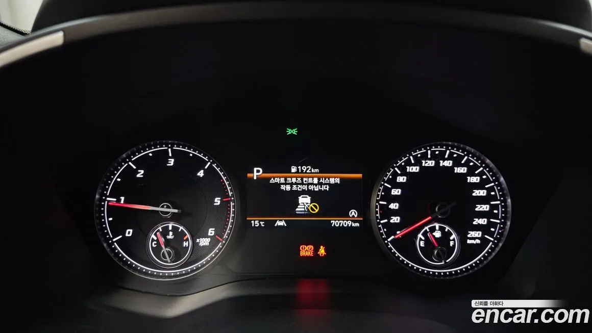 Hyundai Santafe 2023 из KR, фото 4