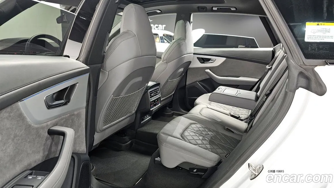 Audi Q8 2023 из KR, фото 4