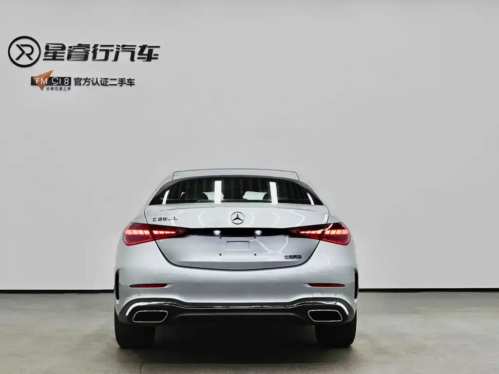 Mercedes-Benz C-Class — фото 9