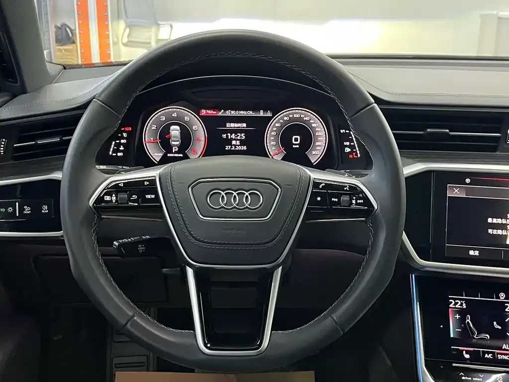 Audi A6L 2024 из CN, фото 9