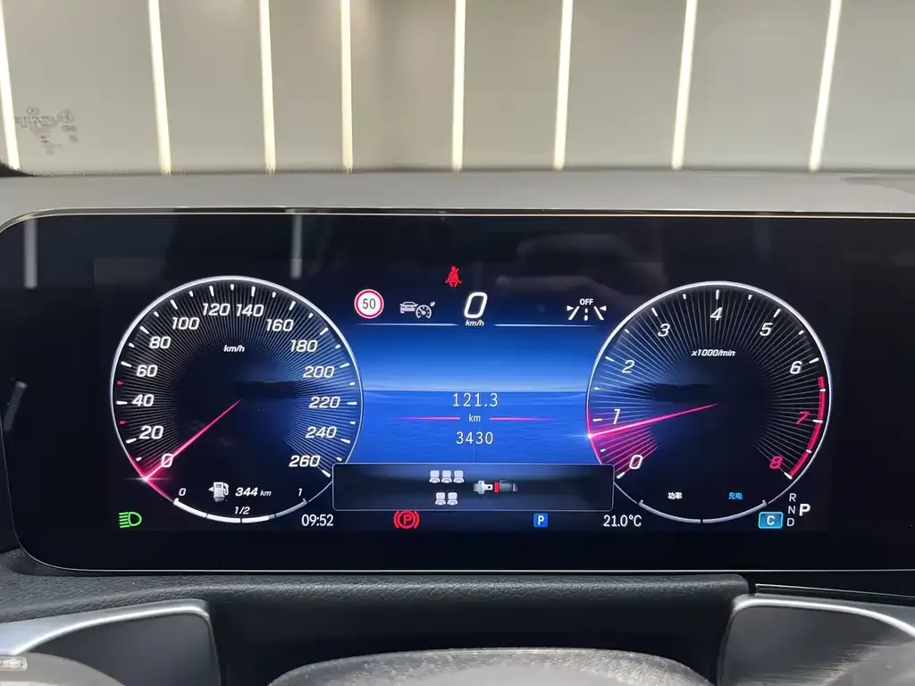 Mercedes-Benz GLB 2025 из CN, фото 9