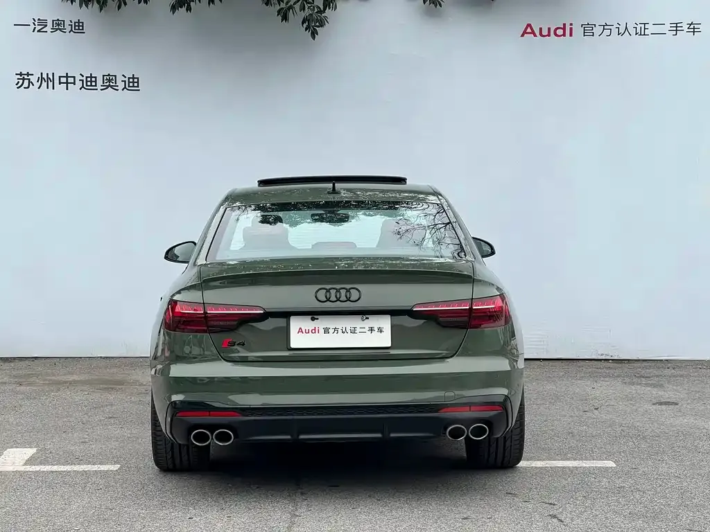 Audi S4 2024 из CN, фото 5