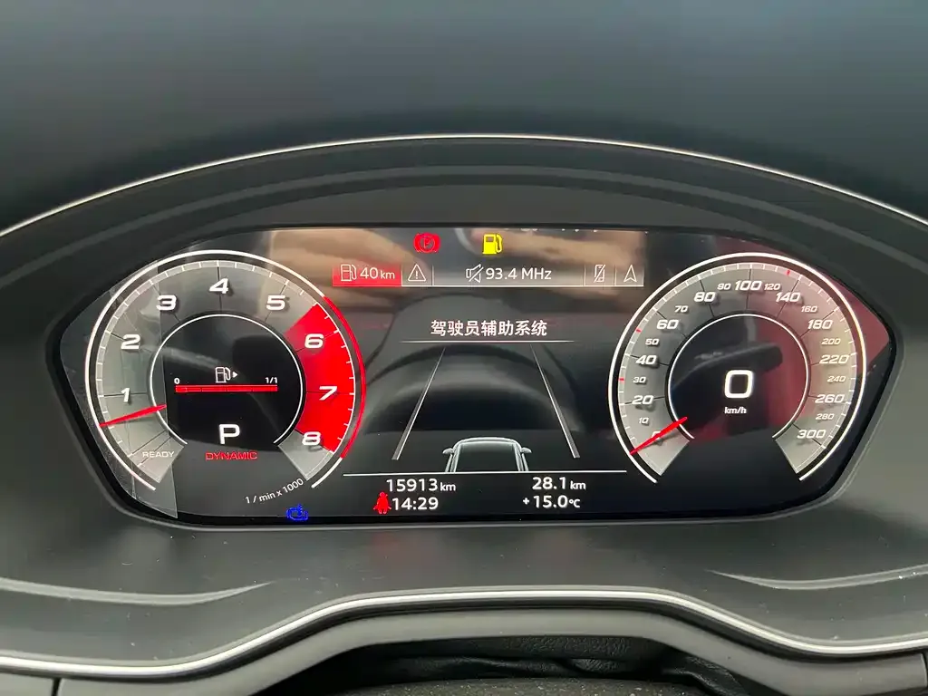 Audi S4 2024 из CN, фото 6