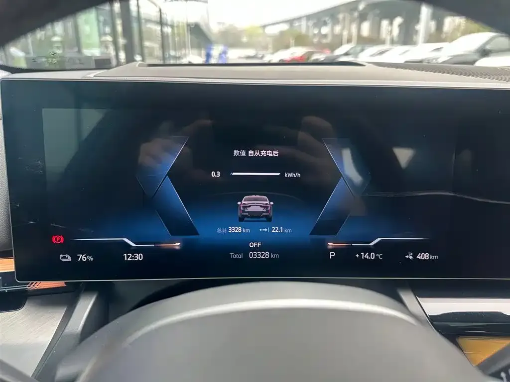 BMW i5 2025 из CN, фото 2