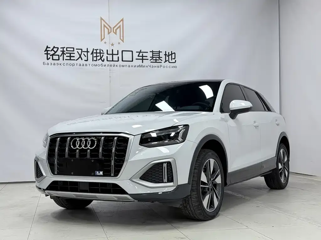Audi Q2L