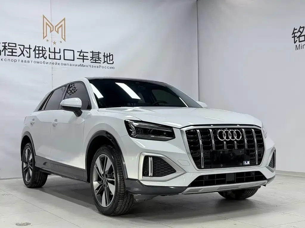 Audi Q2L 2022 из CN, фото 9