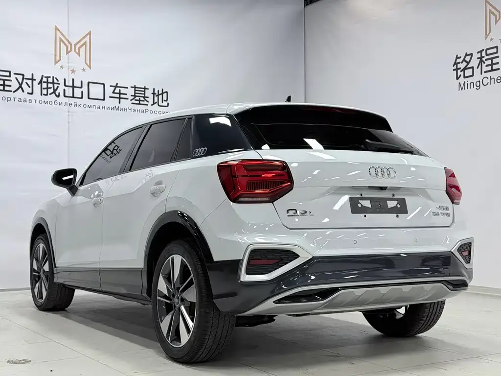 Audi Q2L 2022 из CN, фото 8