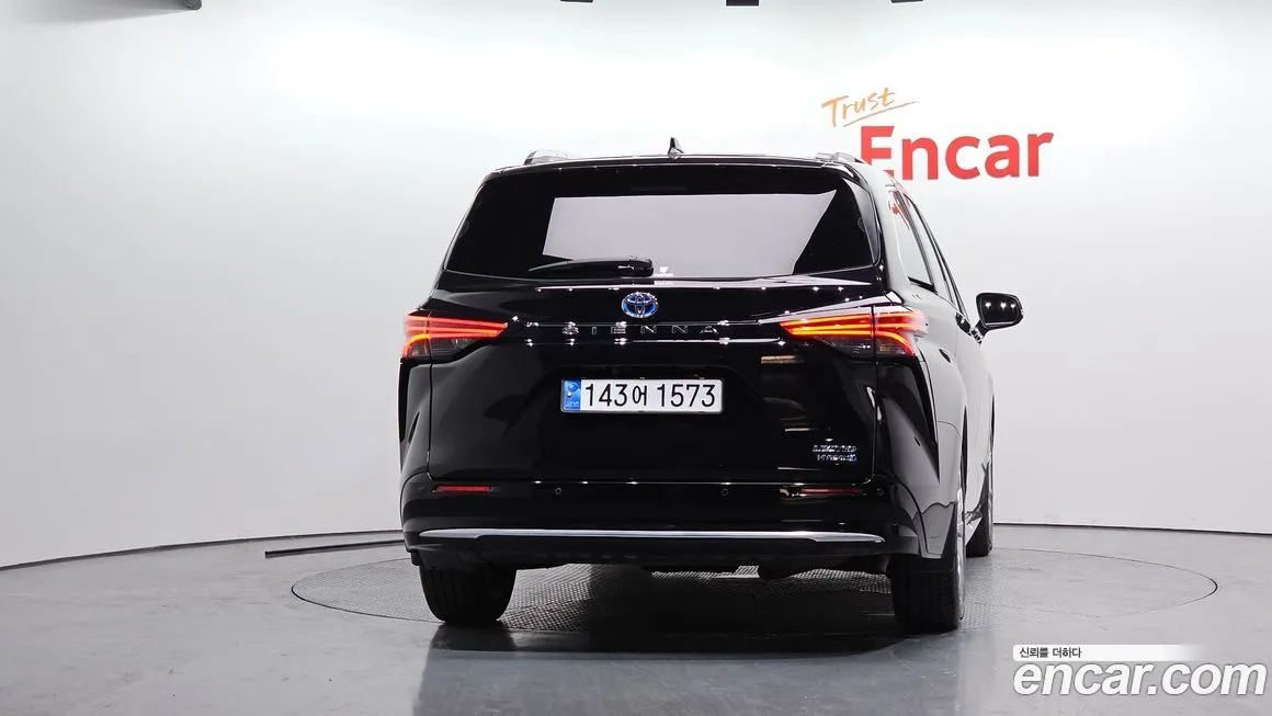 Toyota Sienna 2023 из KR, фото 4