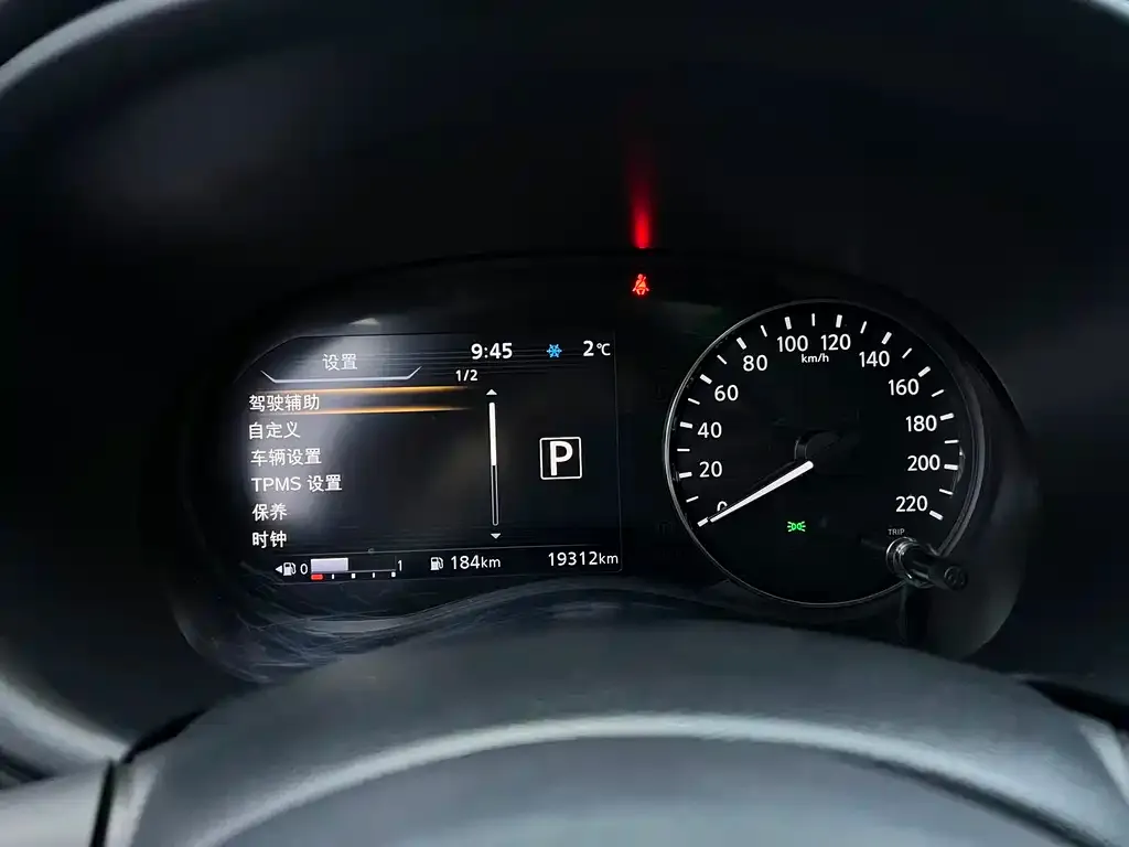 Nissan Kicks 2022 из CN, фото 8