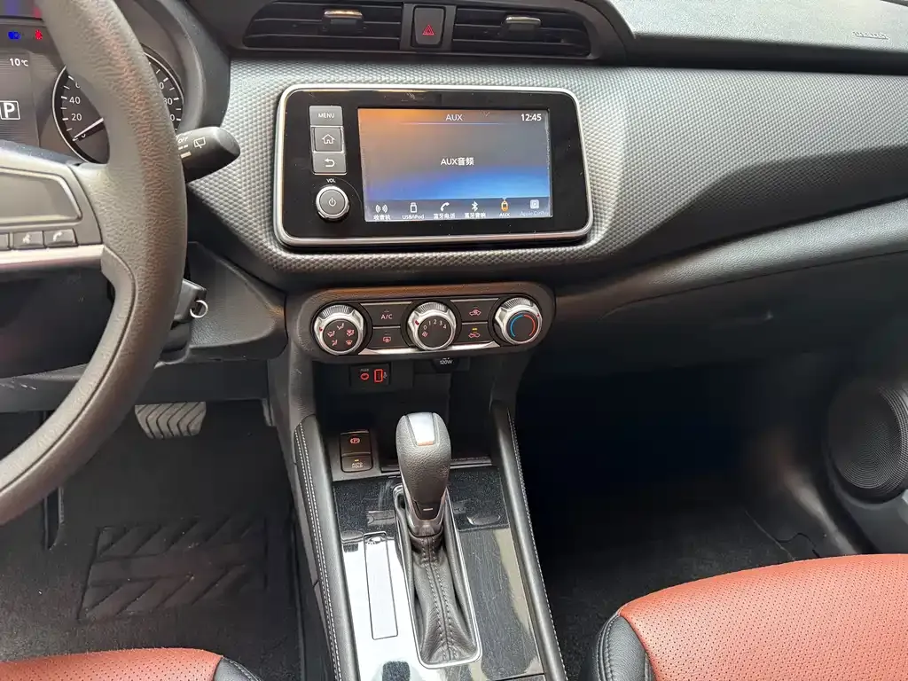Nissan Kicks — фото 9