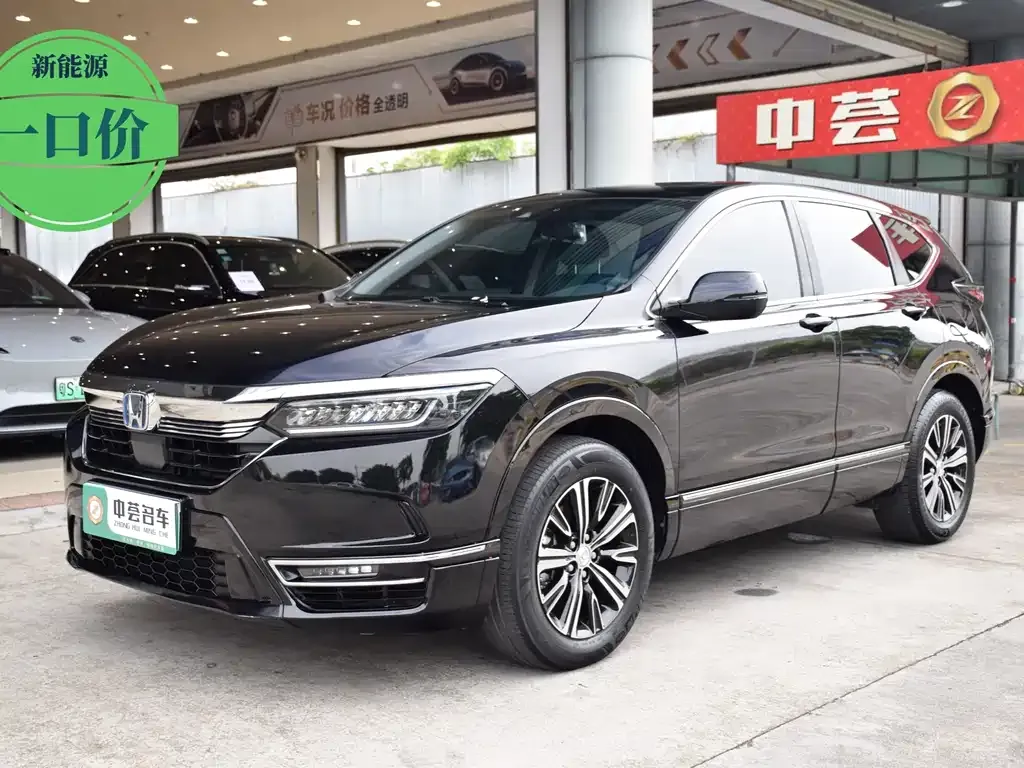 Honda Breeze PHEV 2023 из CN, фото 10