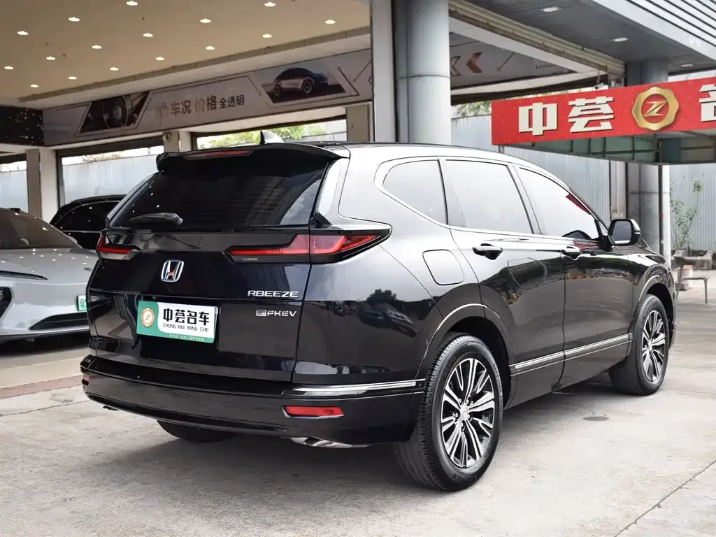 Honda Breeze PHEV 2023 из CN, фото 5