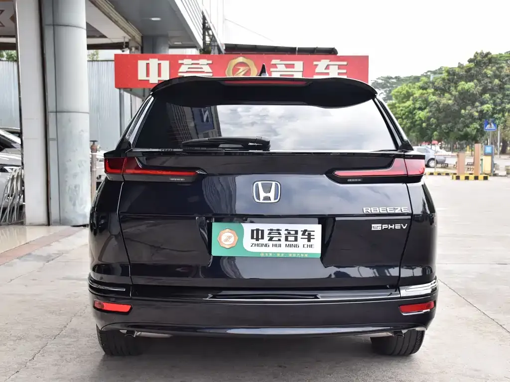 Honda Breeze PHEV 2023 из CN, фото 8
