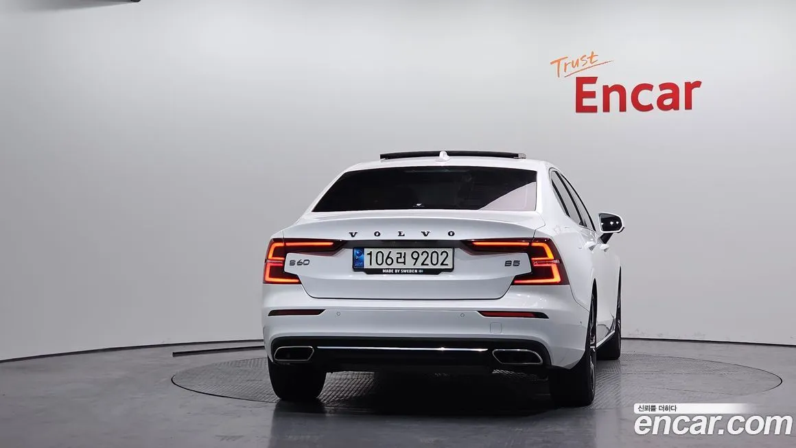 Volvo S60 2022 из KR, фото 3