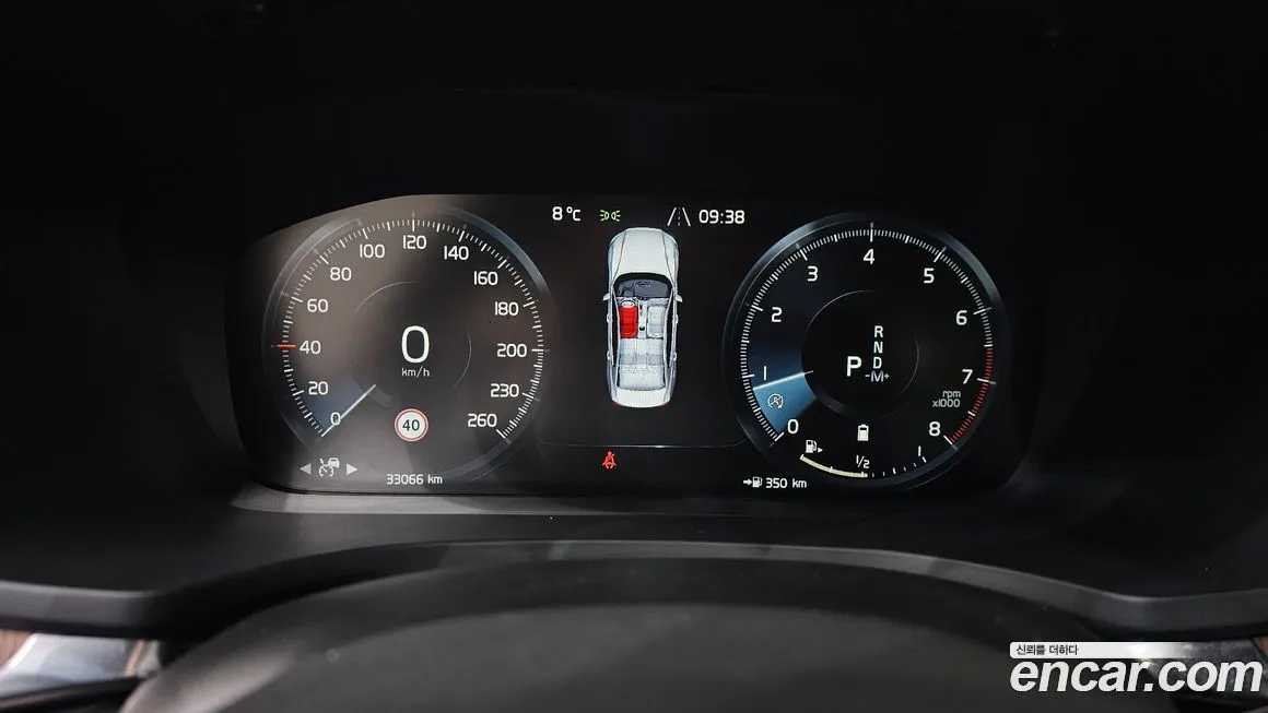 Volvo S60 2022 из KR, фото 7