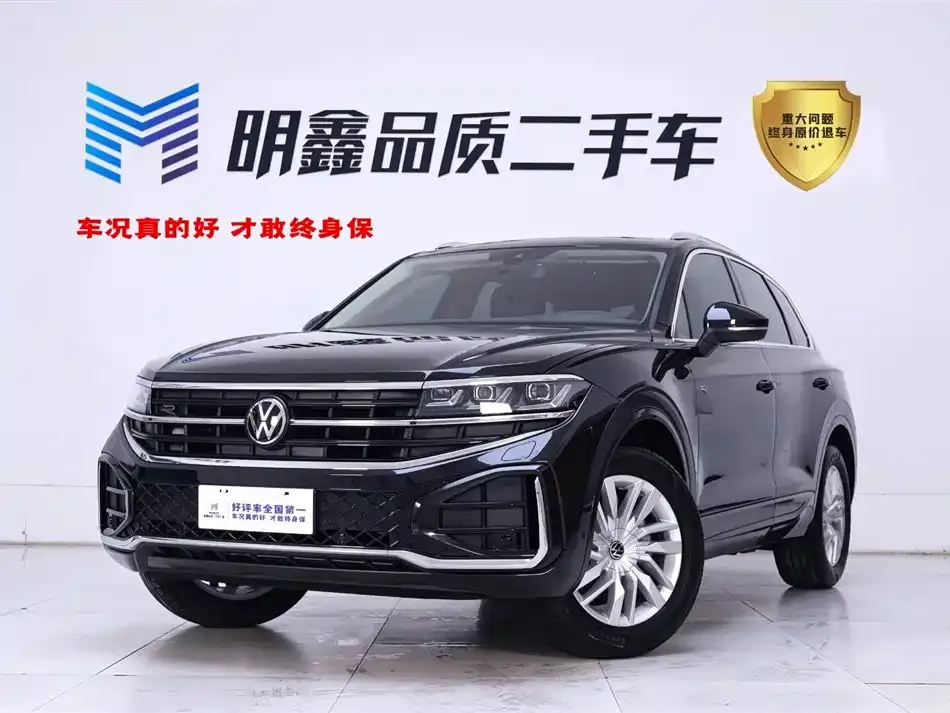 Volkswagen Touareg 2025 из CN, фото 1