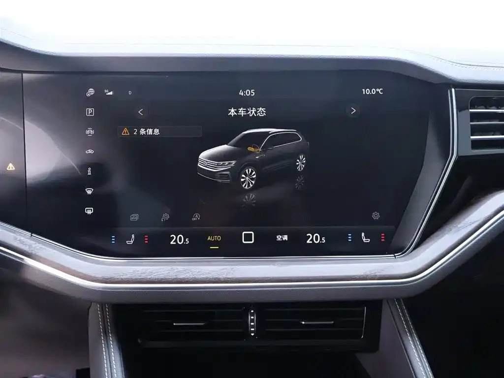 Volkswagen Touareg 2025 из CN, фото 3