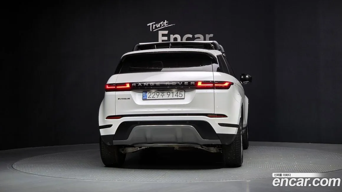Land Rover Range Rover Evoque 2024 из KR, фото 7