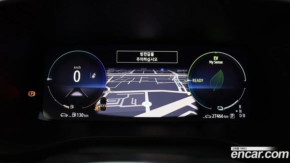 Renault Korea (Samsung) XM3 2024 из KR, фото 10
