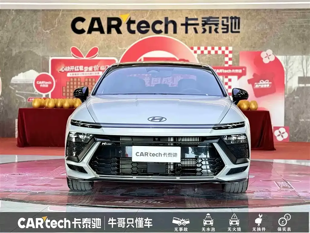 Hyundai Sonata 2024 из CN, фото 10