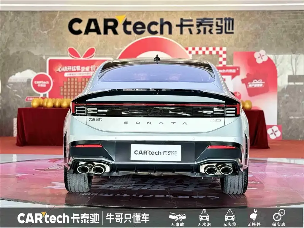 Hyundai Sonata 2024 из CN, фото 5