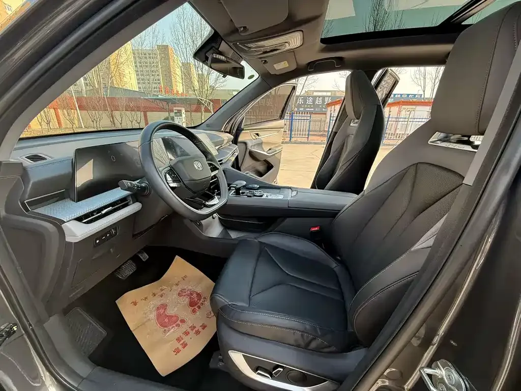 Changan CS75PLUS — фото 2