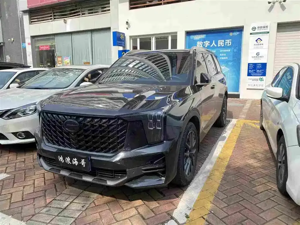 GAC Motor Trumpchi GS8