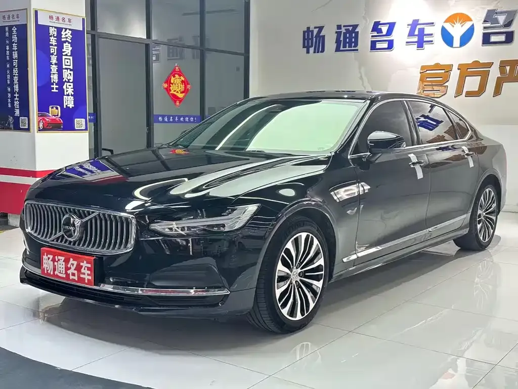 Volvo S90 — фото 1