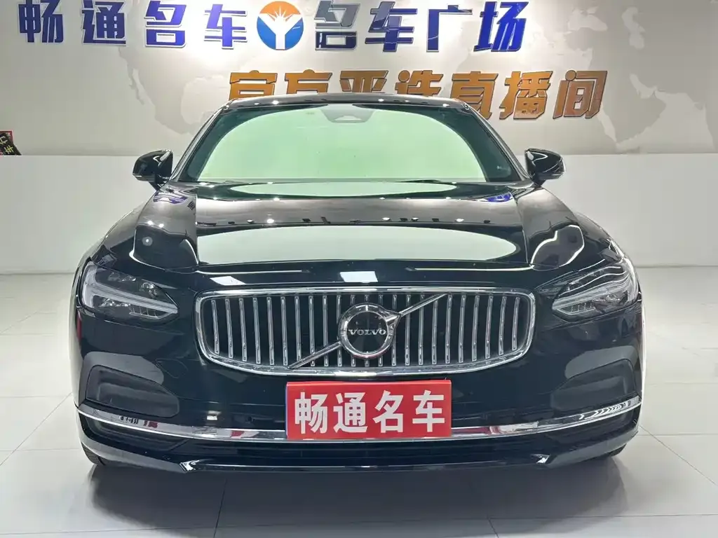Volvo S90 — фото 3
