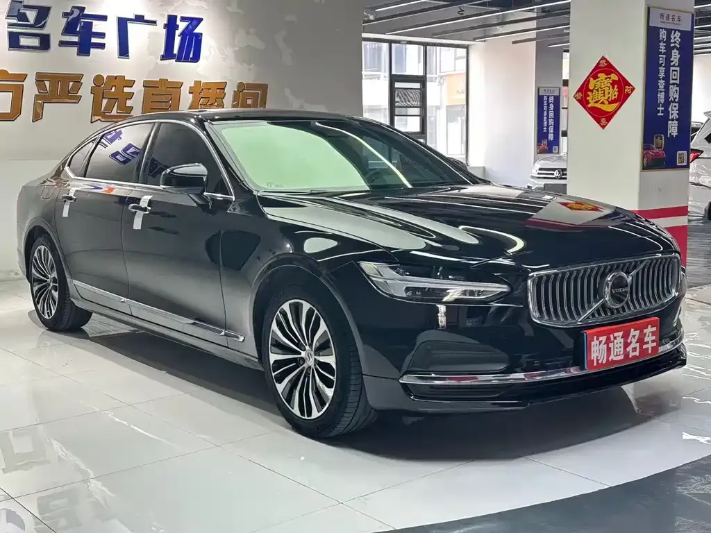 Volvo S90 — фото 2