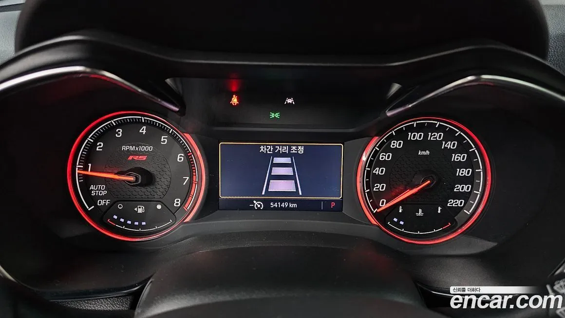 Chevrolet (GM Daewoo) Trailblazer 2022 из KR, фото 9