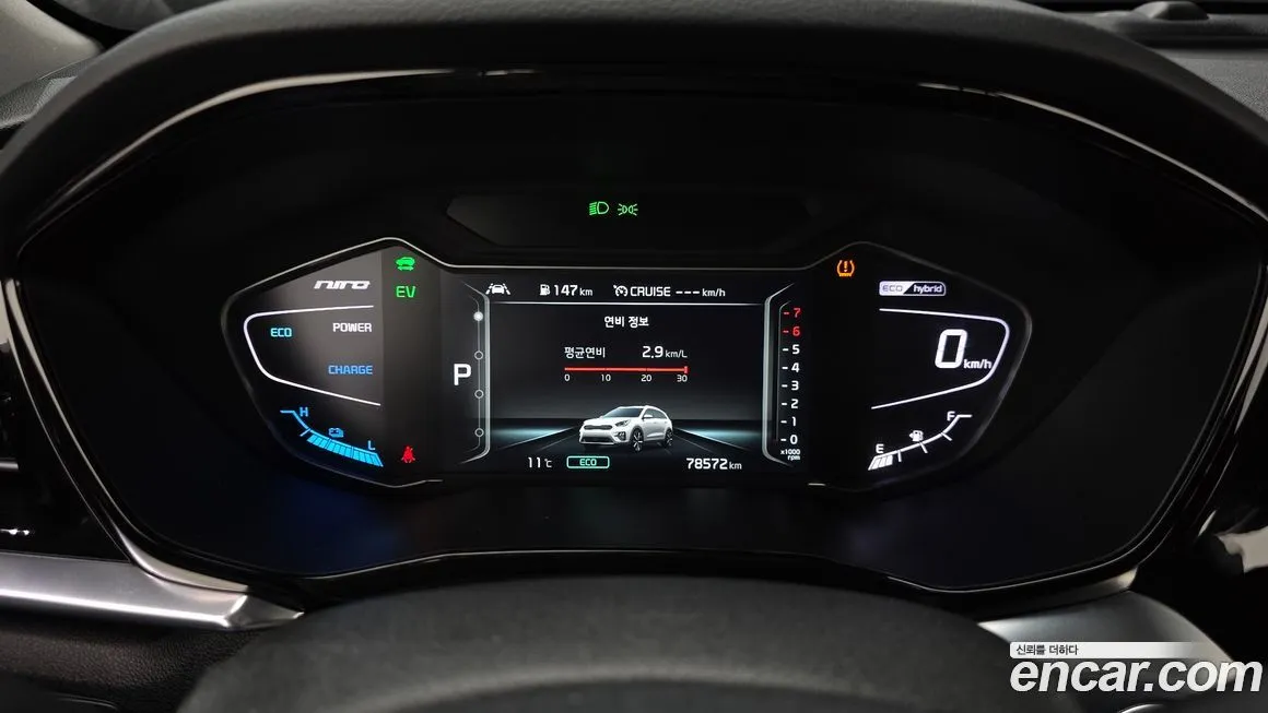 Kia Niro 2022 из KR, фото 8