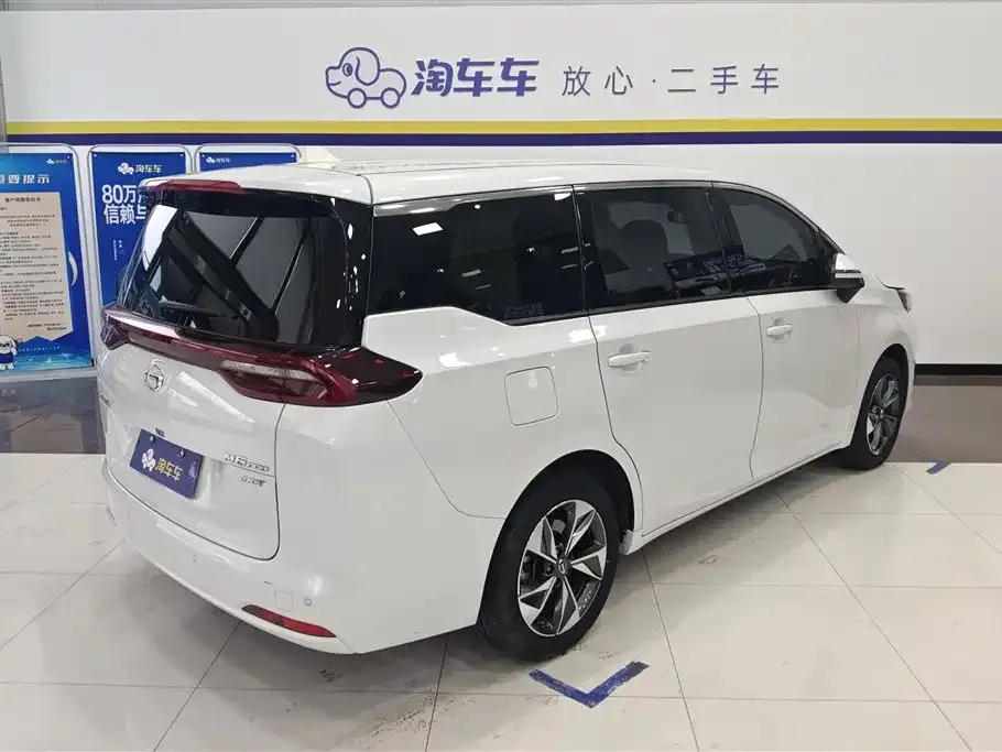 GAC Motor Trumpchi M6 — фото 4