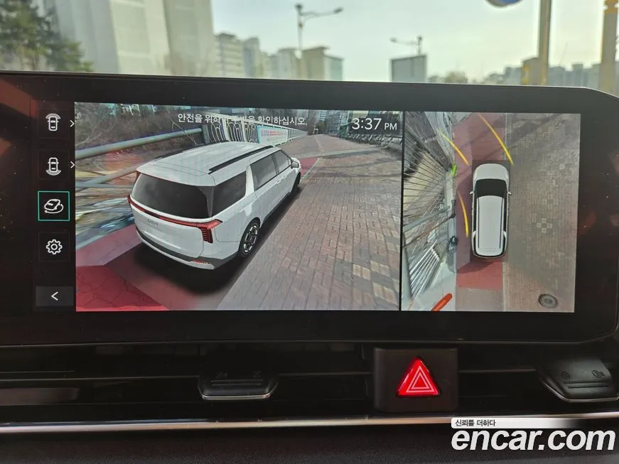 Kia Carnival 2024 из KR, фото 6