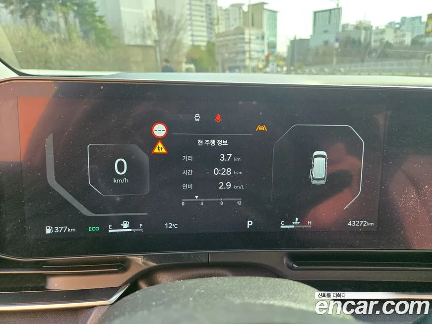 Kia Carnival 2024 из KR, фото 4