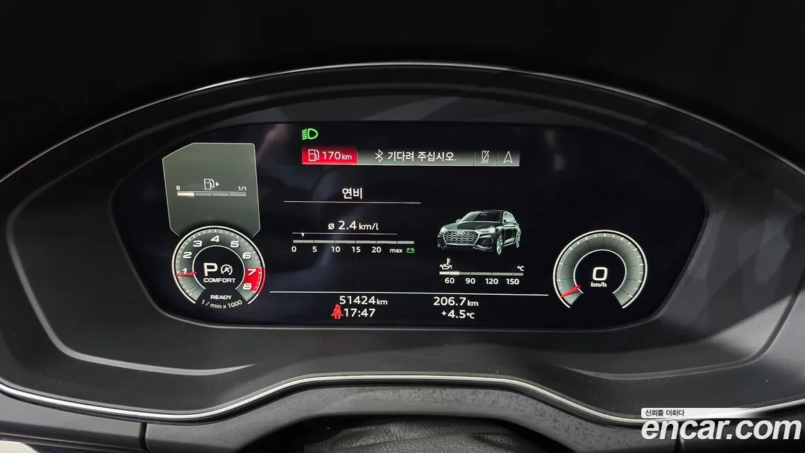 Audi Q5 2021 из KR, фото 5