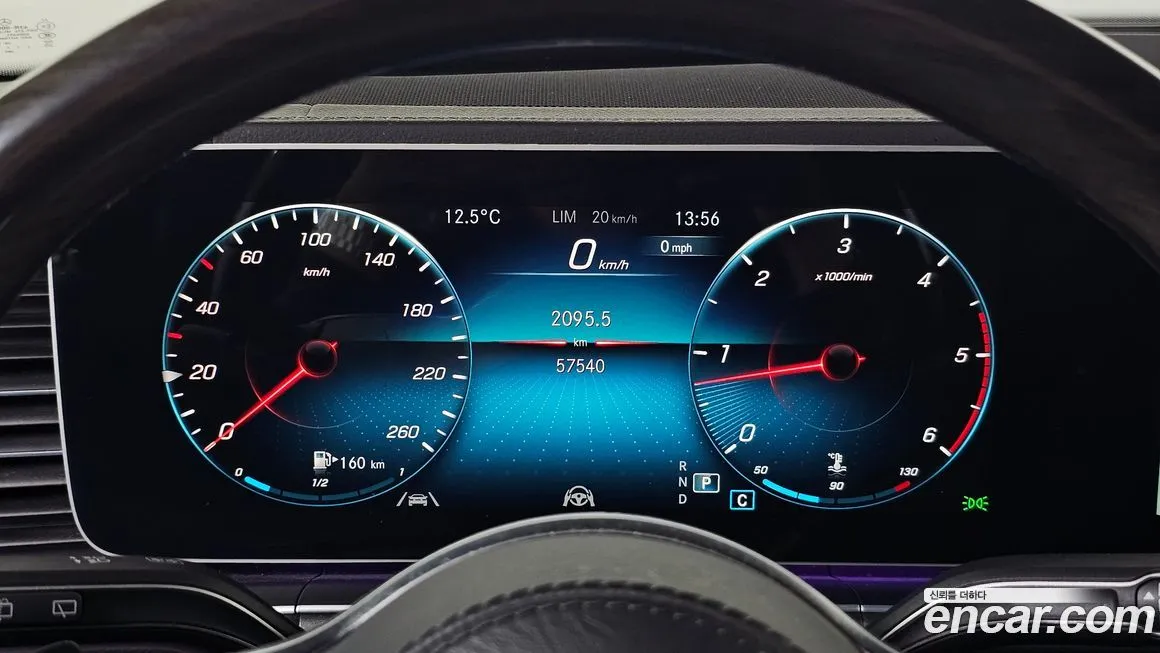 Mercedes-Benz GLS-Class 2023 из KR, фото 3