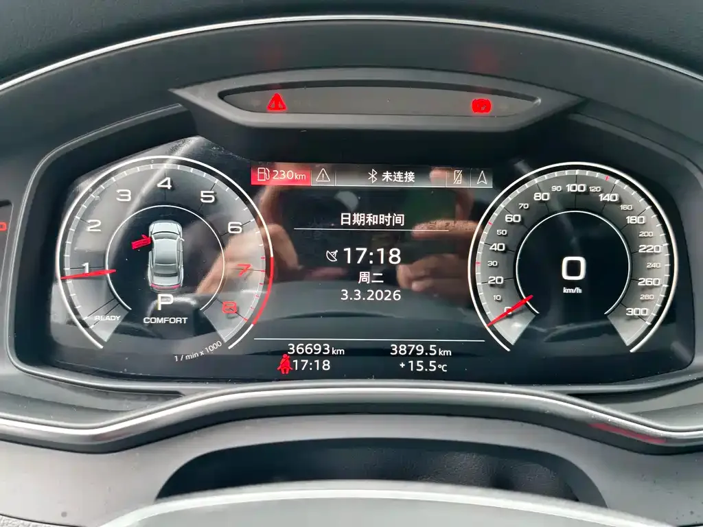 Audi A7L 2024 из CN, фото 2