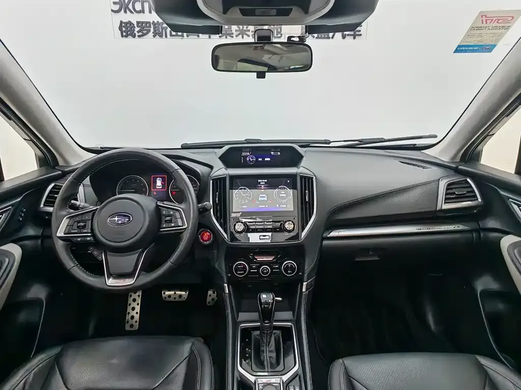 Subaru Forester — фото 10