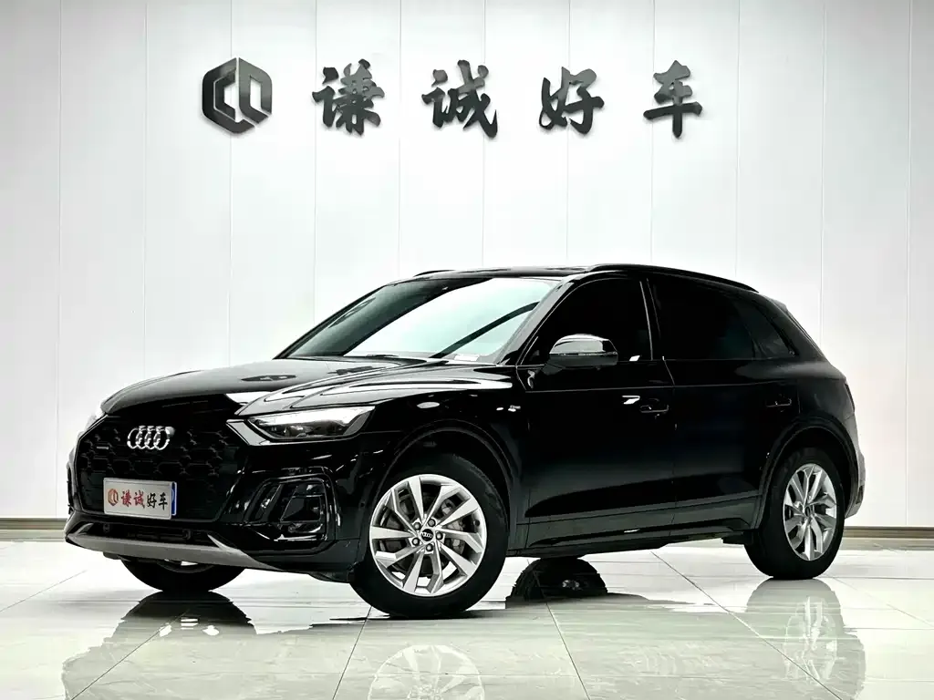 Audi Q5L 2022 из CN, фото 1