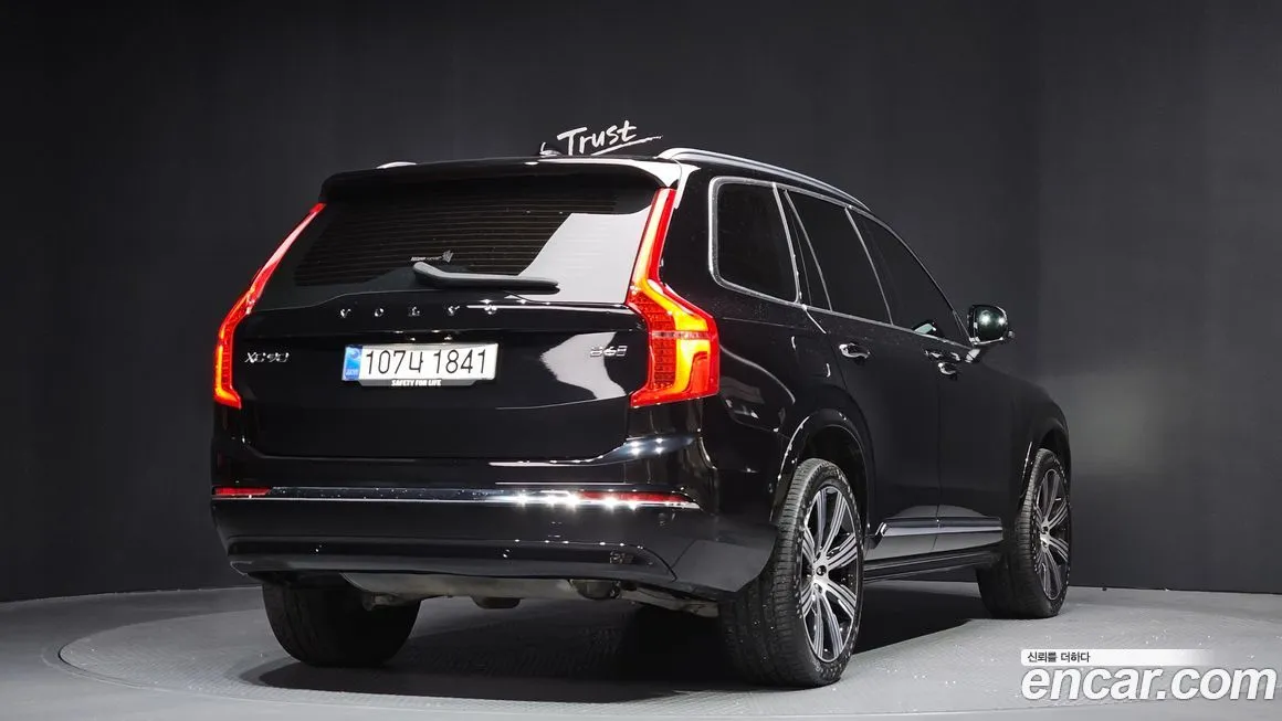 Volvo XC90 — фото 2