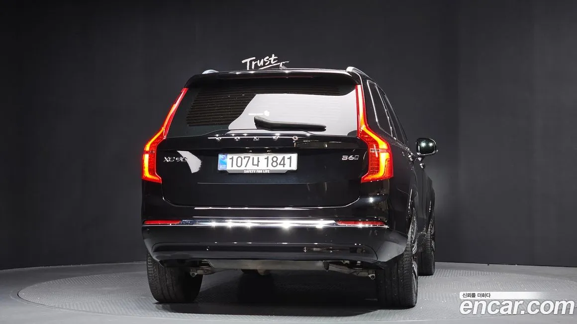 Volvo XC90 — фото 3