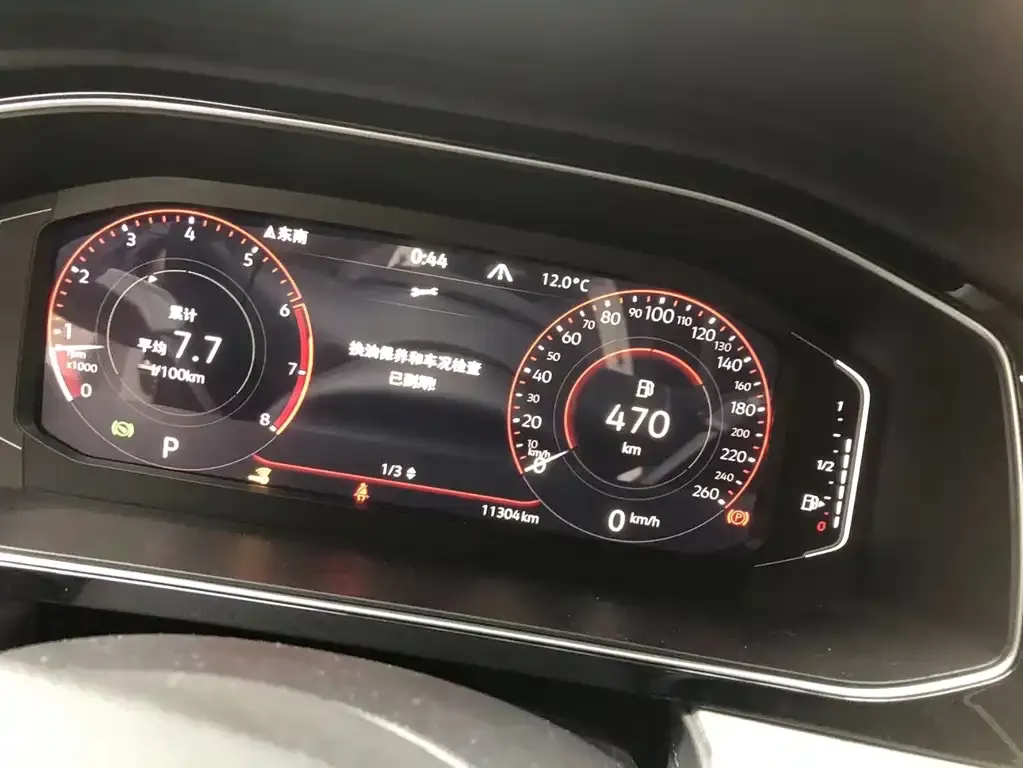 Volkswagen Sagitar 2022 из CN, фото 2