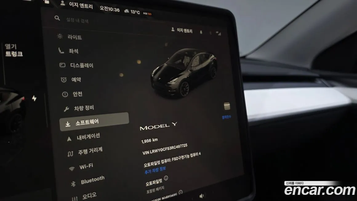 Tesla Model Y 2024 из KR, фото 3