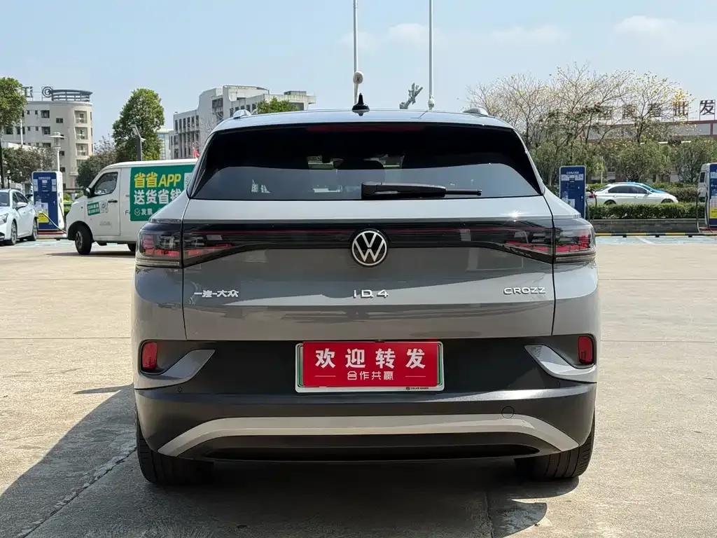 Volkswagen ID.4 Crozz 2023 из CN, фото 2
