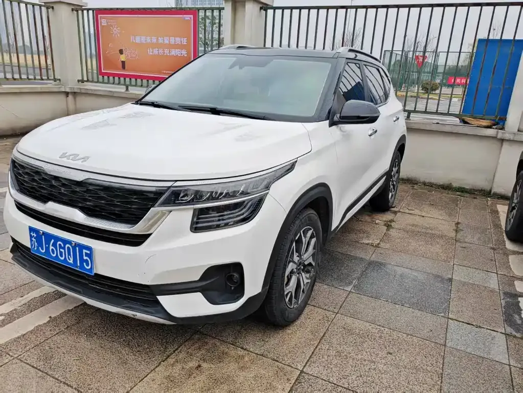 Kia KX3 — фото 1