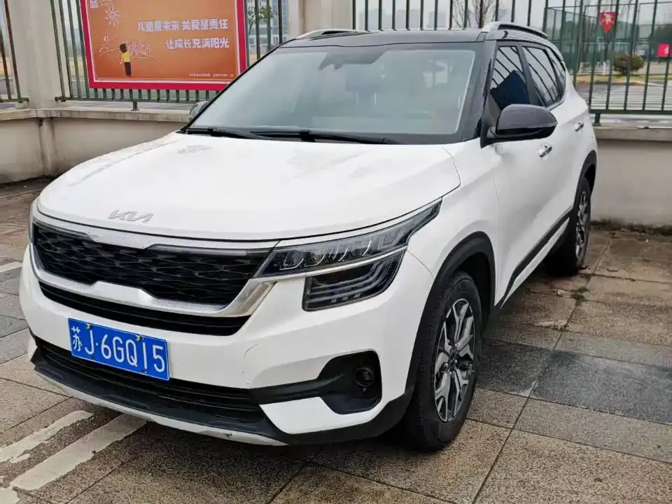 Kia KX3 — фото 9