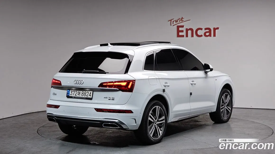 Audi Q5 2021 из KR, фото 5