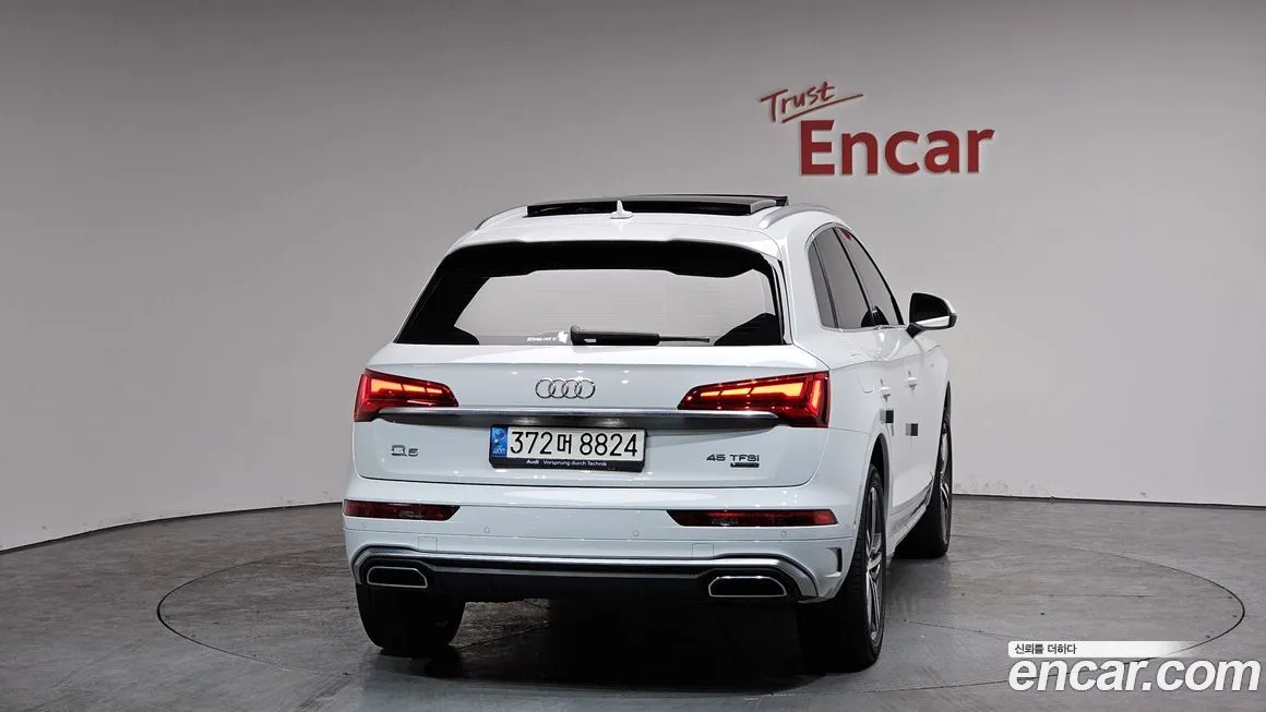 Audi Q5 2021 из KR, фото 3