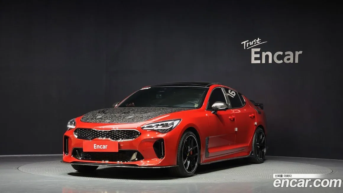 Kia Stinger